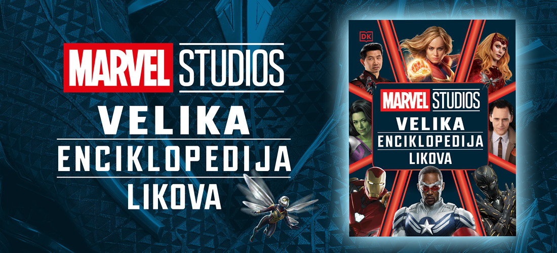 Marvel enciklopedija